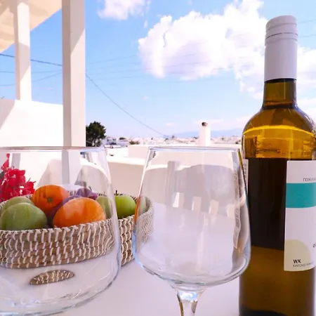Lemon Tree Maisonette - Paros Apartment Naousa (Paros)