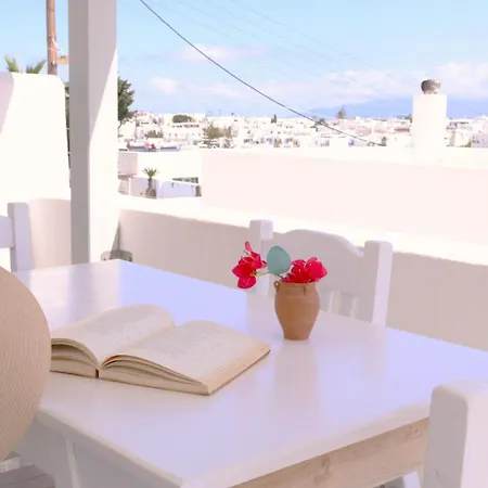 Lemon Tree Maisonette - Paros * Naousa (Paros)