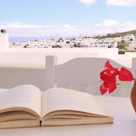 Apartment Lemon Tree Maisonette - Paros